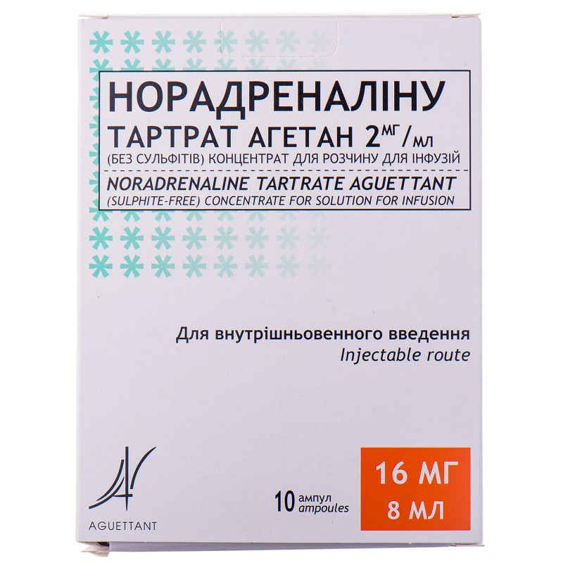 Норадреналіну тартрат Агетан конц. д/р-ну д/інф. 2мг/мл амп. 8мл №10